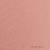 Dusty Pink 